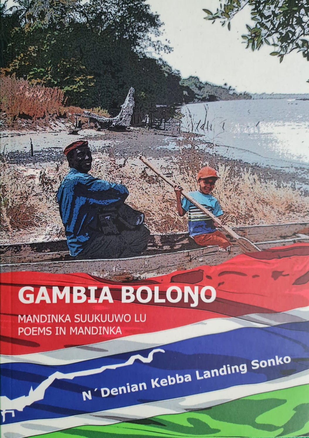 Gambia Bolongo