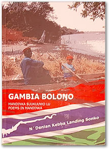 Gambia bolonjo